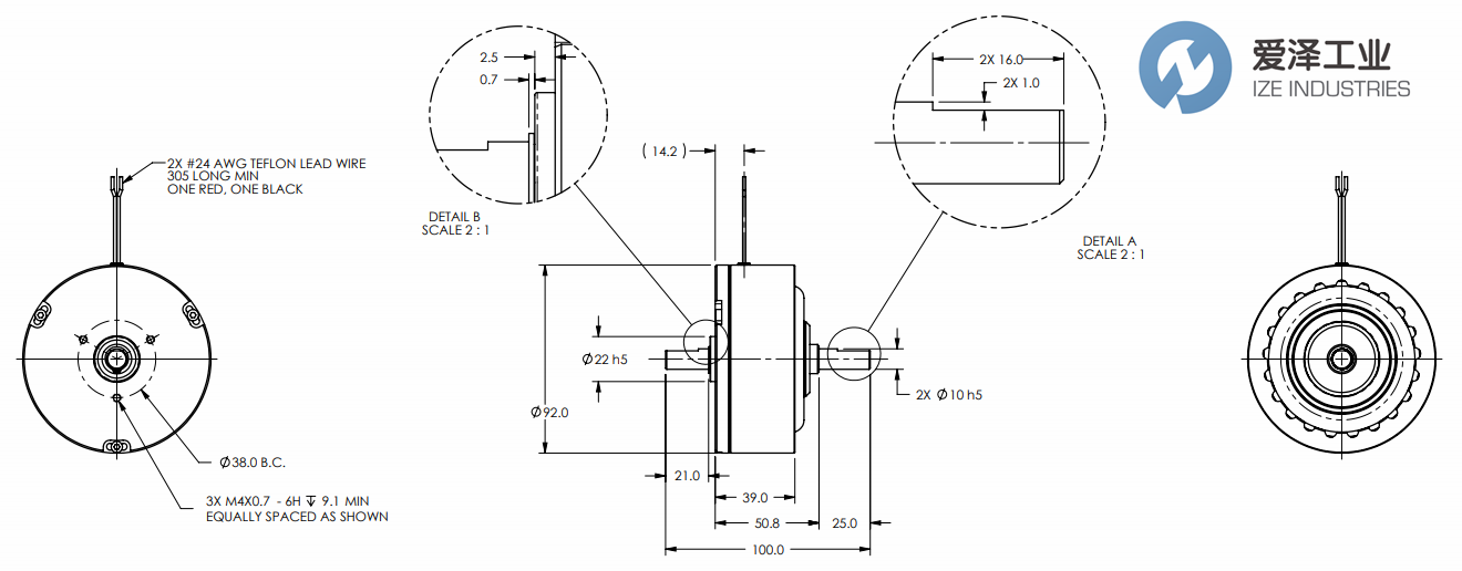 MAGTROL制動器HB-140M-2 愛澤工業(yè)ize-industries (2).png