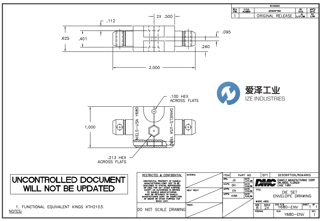 DMC壓接工具模塊KTH-2103 愛(ài)澤工業(yè) izeindustries.png