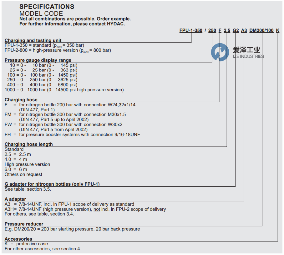 HYDAC充氮裝置FPU系列 愛(ài)澤工業(yè)ize-industries.png