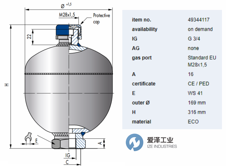 FREUDENBERG隔膜式蓄能器350-1315-072-641 愛澤工業(yè) izeindustries.png