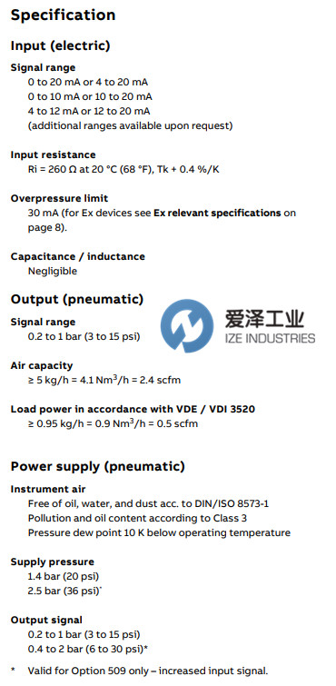 ABB IP轉(zhuǎn)換器V18311H系列 愛(ài)澤工業(yè) izeindustries.jpg