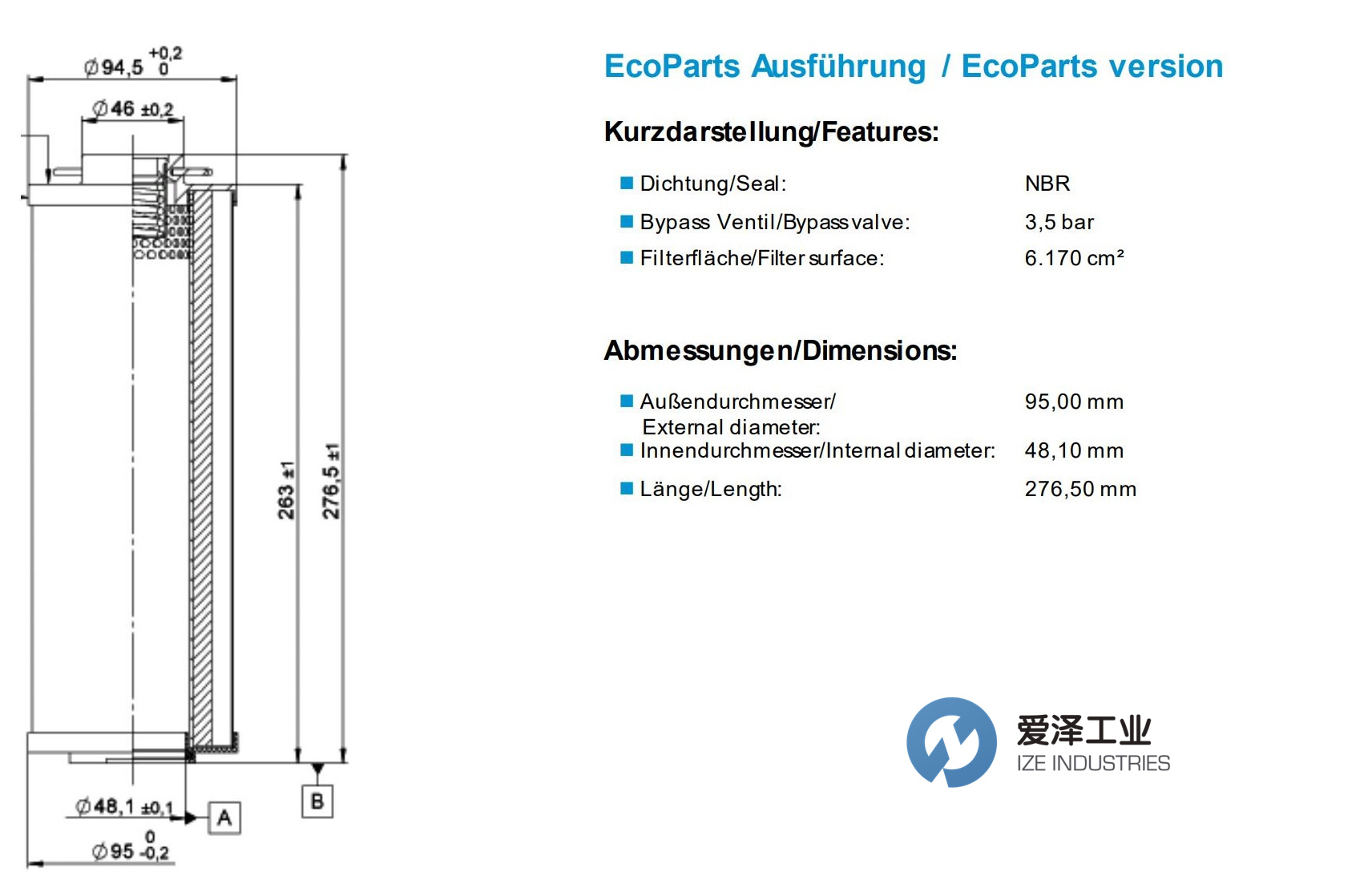 MAHLE濾芯 H0500RN2010V3.5 愛(ài)澤工業(yè) izeindustries（1）.jpg