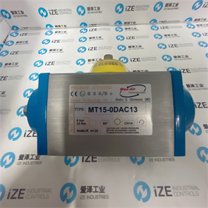 MAX-AIR執(zhí)行器MT15-0DAC13 愛澤工業(yè) izeindustries (4).JPG