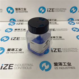 KREMER染料10071 愛澤工業(yè) izeindustries.JPG