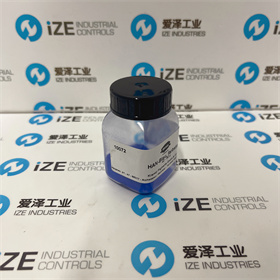 KREMER染料10072 愛澤工業(yè) izeindustries.JPG