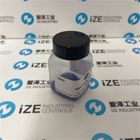 KREMER染料10075 愛澤工業(yè) izeindustries.JPG