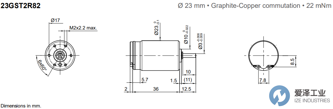 PORTESCAP電機(jī)23GST2R82 216P.1 愛澤工業(yè) ize-industries (2).png