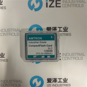 AMTRON內(nèi)存卡CFC-SI128MIAU 愛澤工業(yè) izeindustries (2).JPG