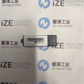 AMTRON閃存盤UFD2-UA008GBIR 愛澤工業(yè) izeindustries (4).JPG