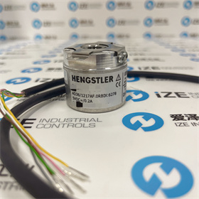 HENGSTLER編碼器AD361217AF 愛澤工業(yè) izeindustries  (15).JPG