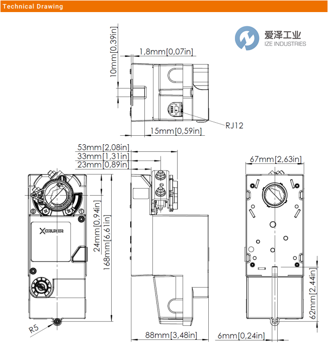 GRUNER快速電動(dòng)執(zhí)行器328CS-024-15B 愛澤工業(yè) ize-industries (1) - 副本.png