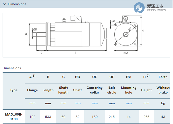 REXROTH伺服電機MAD100B-0100-SA-S2-AL5-05-N1 R911339597 愛澤工業(yè) ize-industries (2).png