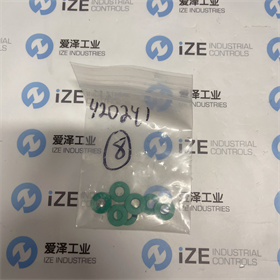 SEALWELD墊片LL-GSK-ASB 愛澤工業(yè) izeindustries.JPG