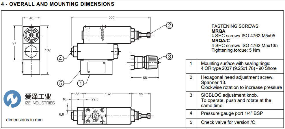 DUPLOMATIC閥MRQA-51C42 愛澤工業(yè) ize-industries (2).png