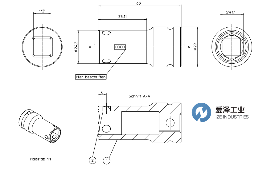 EKATEC套筒M12SW17L60 愛澤工業(yè) izeindustries.png