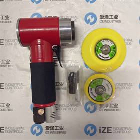 CATALFER打磨機ASP75 愛澤工業(yè) izeindustries (4).JPG