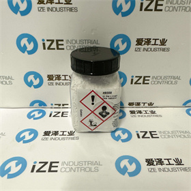 KREMER顏料46000  100g 愛澤工業(yè)ize-industries (2).jpg