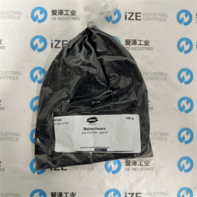 KREMER顏料47100  100g 愛澤工業(yè)ize-industries (2).jpg