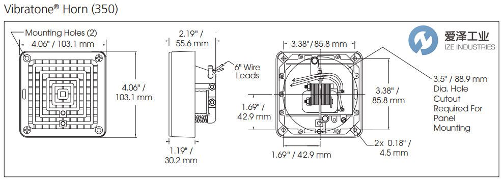 FEDERAL喇叭350系列 愛澤工業(yè) ize-industries (2).png