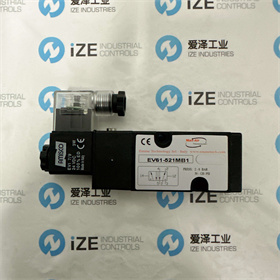 MAX-AIR電磁閥EV61-521MB1 愛(ài)澤工業(yè)ize-industries (2).JPG