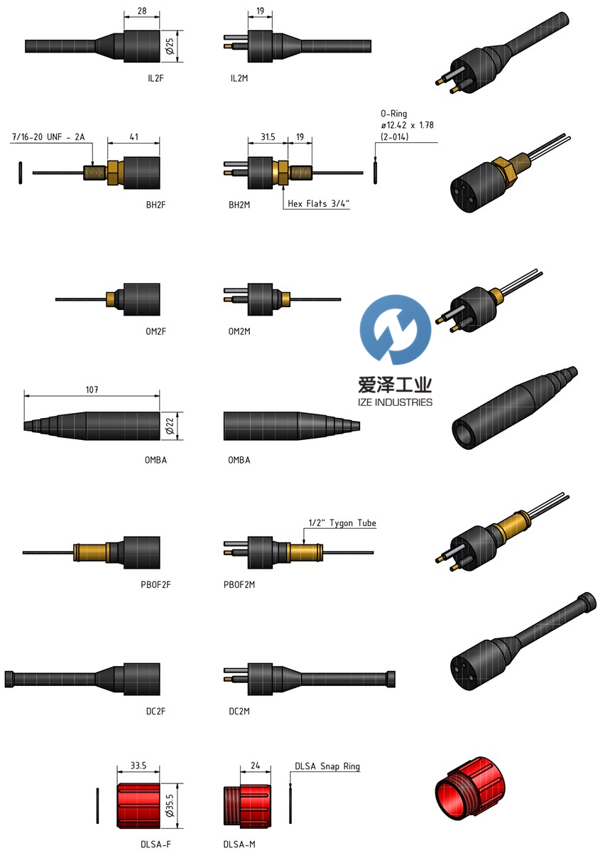 SUBCONN水密連接器Circular系列 示例BH4F DLSA-F.png