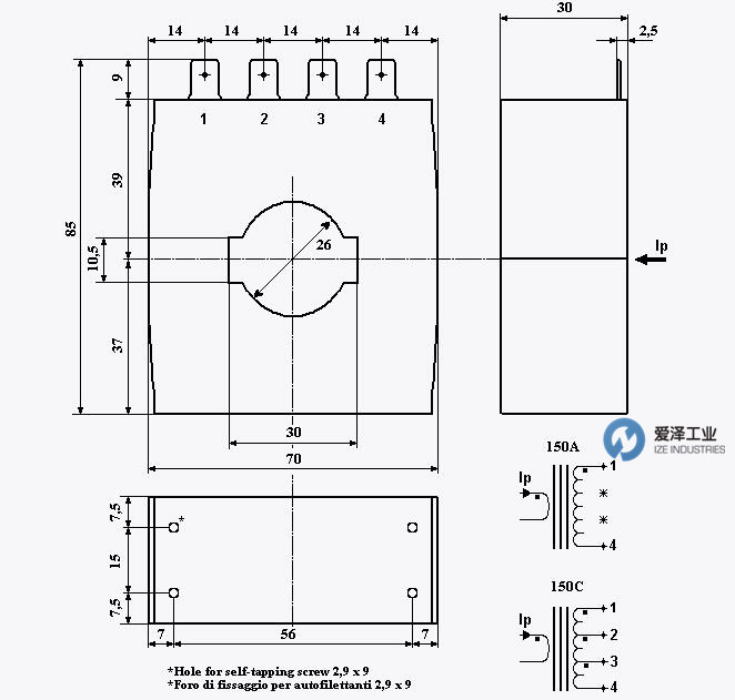 SIRIO變壓器TA系列 愛澤工業(yè) izeindustries（1）.jpg