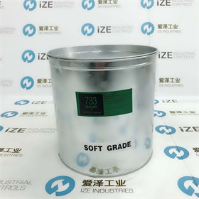 SERCK AUDCO閥門密封脂733 5L桶愛澤工業(yè)izeindustries (2).jpg