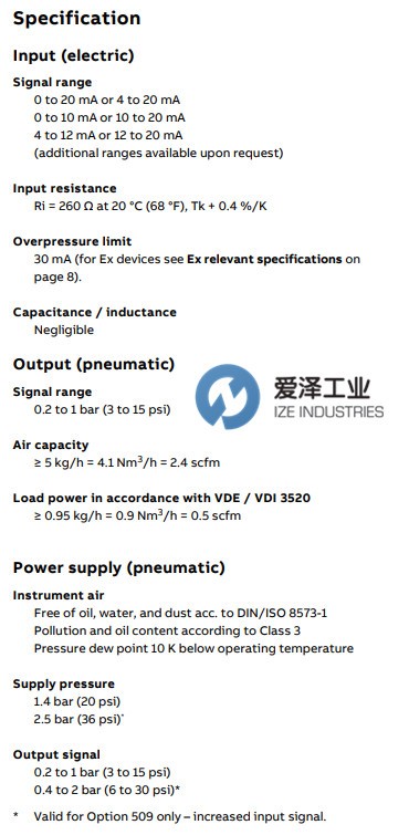 ABB轉(zhuǎn)換器V18311系列 愛澤工業(yè)ize-industries.jpg