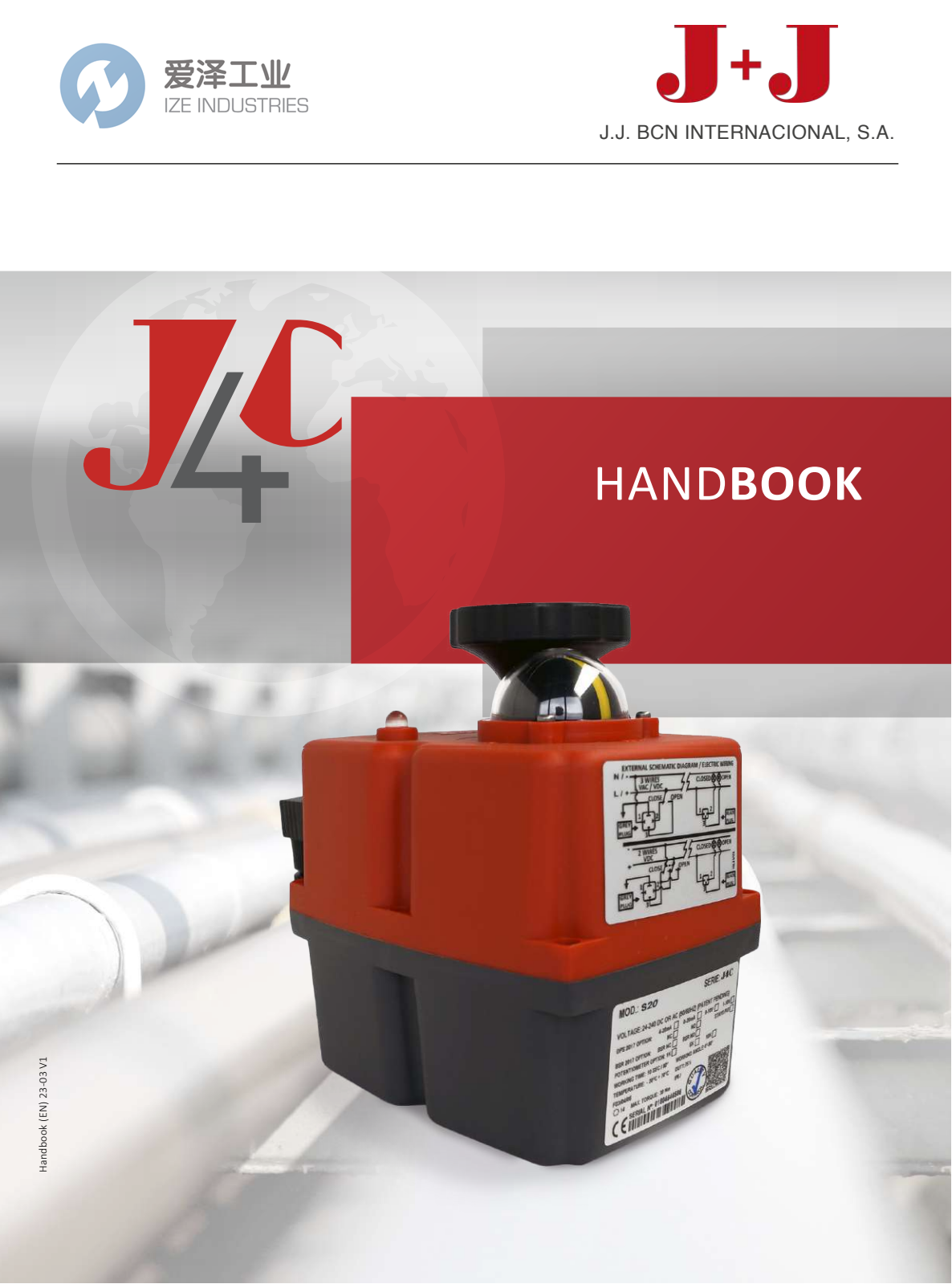 J+J執(zhí)行器J4C系列 愛澤工業(yè) izeindustries (1).png