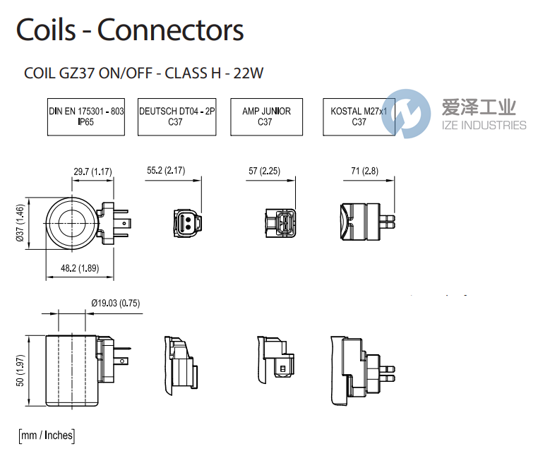 REXROTH OIL CONTROL電磁閥線圈37-K40-22G1200 R900729189 愛澤工業(yè) ize-industries (2).png