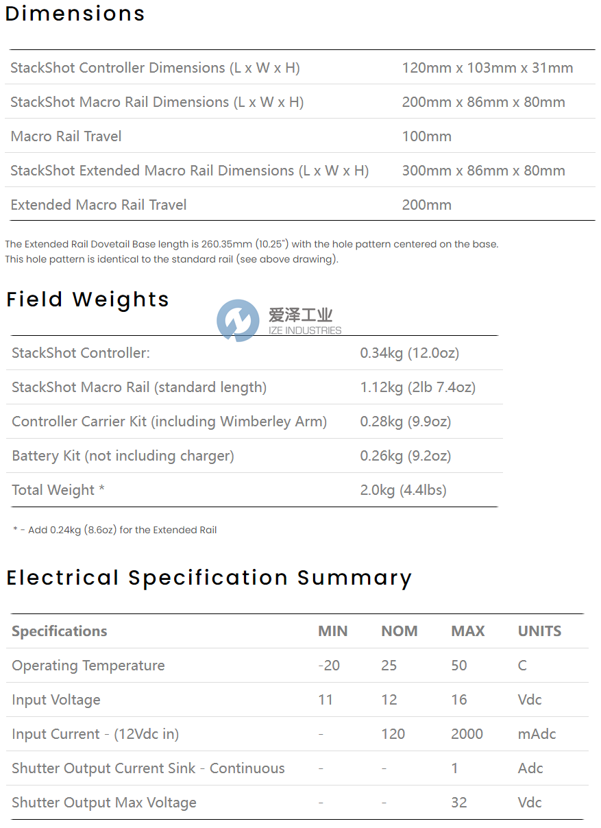 COGNISYS導(dǎo)軌包StackShot 愛澤工業(yè)ize-industries(1).png