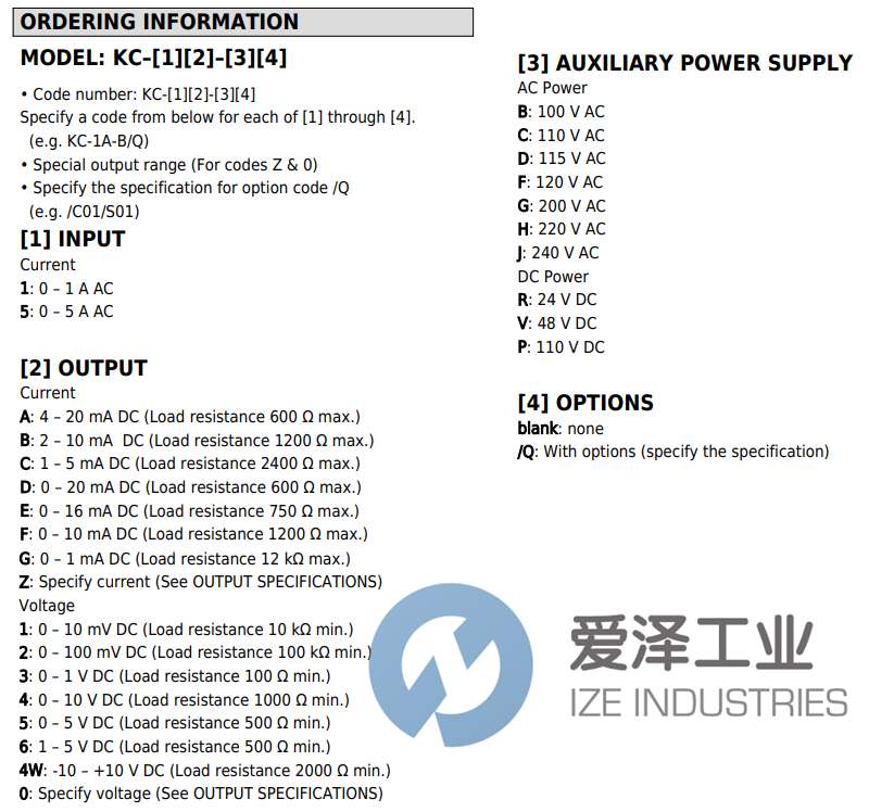 M-SYTEM變壓器KC-5A-H 愛(ài)澤工業(yè) ize-industries (2).png