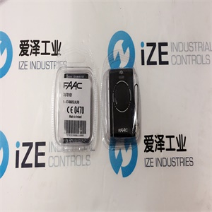 FAAC C850 7870101 ize_industries 愛澤工業(yè) (11).JPG