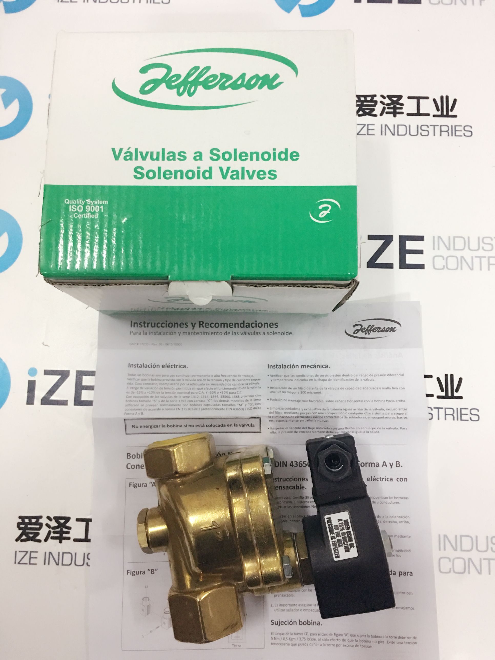 jefferson ize_industrialcontrols 愛澤工業(yè) (6).JPG