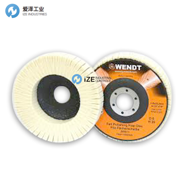 德國溫特WENDT 245631拋光盤 IZE INDUSTRIES 愛澤工業(yè).jpg