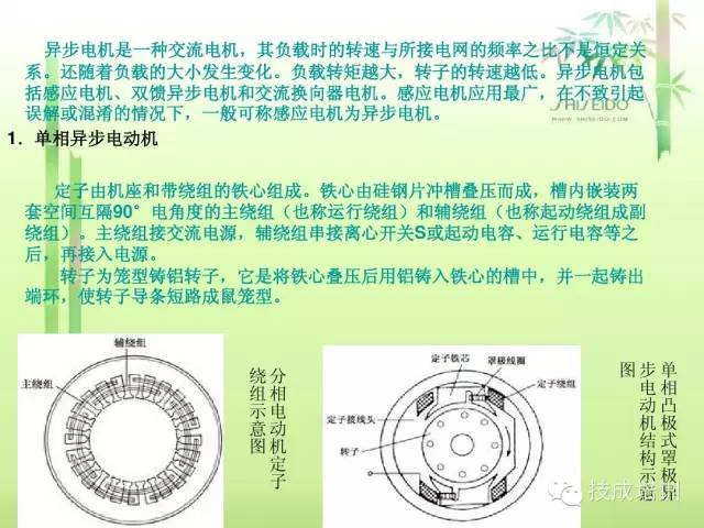 微信圖片_20171116085053.jpg