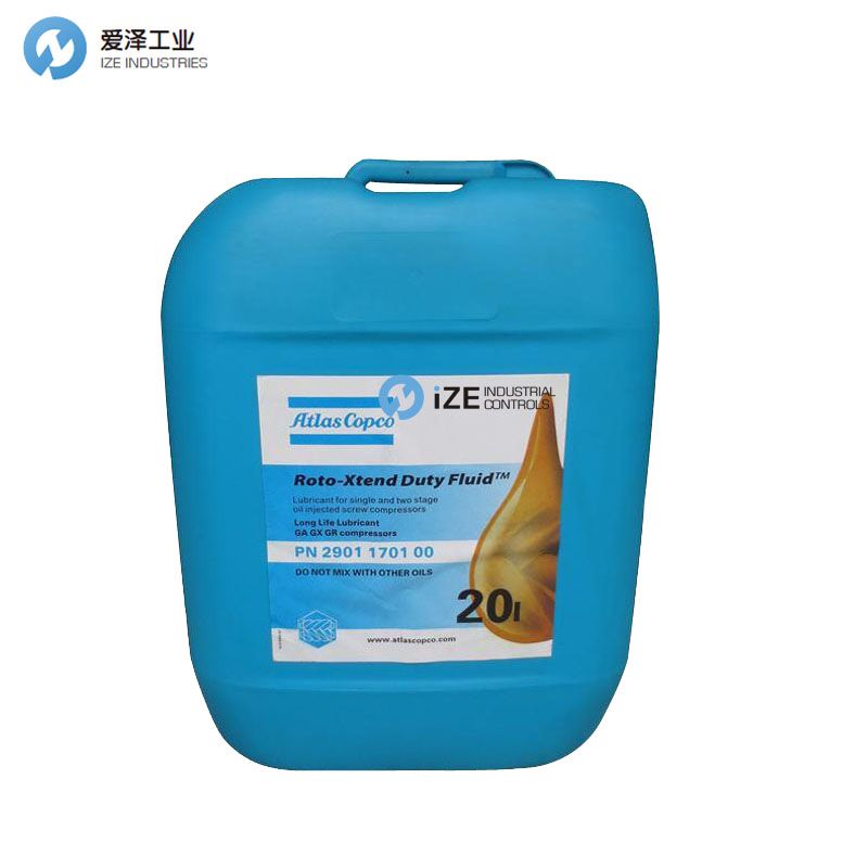 ATLASCOPCO 2901170100-Compressor-Injection-Lubricant-Oil-20L-Roto-Xtend-Duty-Fluid izeindustries 愛(ài)澤工業(yè).jpg