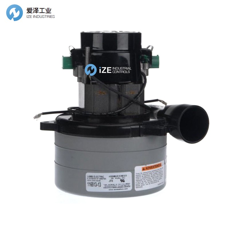 ametek-116513 izeindustries 愛(ài)澤工業(yè).jpg