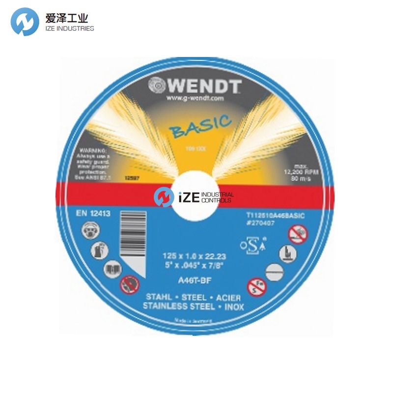 wendt 270412  125х1,5х22,2 мм А46T-BF izeindustrialcontrol 愛澤工業(yè).jpg