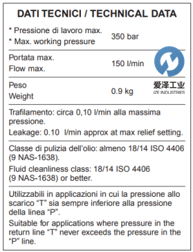 REXROTH_OIL-CONTROL閥VSPC-150系列05.11.05.03.05.05.000-愛(ài)澤工業(yè)-izeindustries (2).png