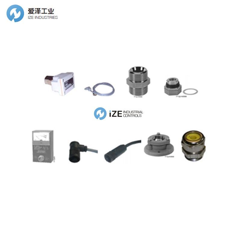 SIEMENS 火焰探測(cè)器附件 izeindustrialcontrols 愛(ài)澤工業(yè).jpg