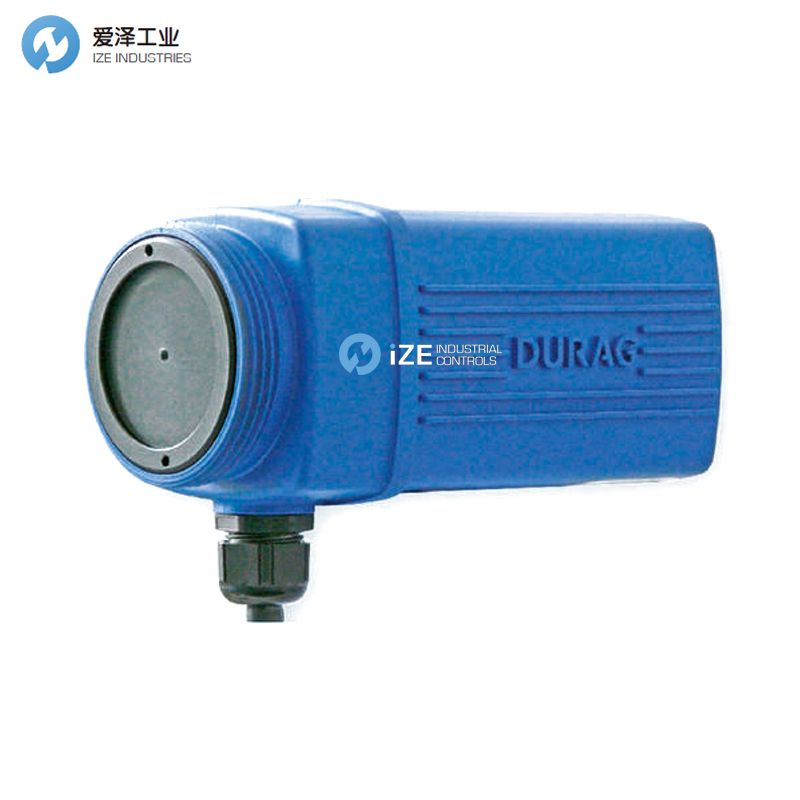 DURAG火焰檢測(cè)器D-LX720 愛(ài)澤工業(yè) izeindustries.jpg