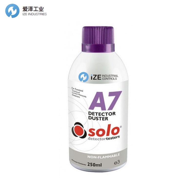 Solo A7 izeindustries 愛澤工業(yè).jpg