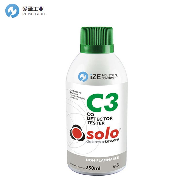 solo c3 izeindustries 愛澤工業(yè).jpg