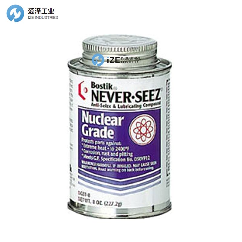 NEVER-SEEZ NGBT-8 izeindustries 愛(ài)澤工業(yè).jpg