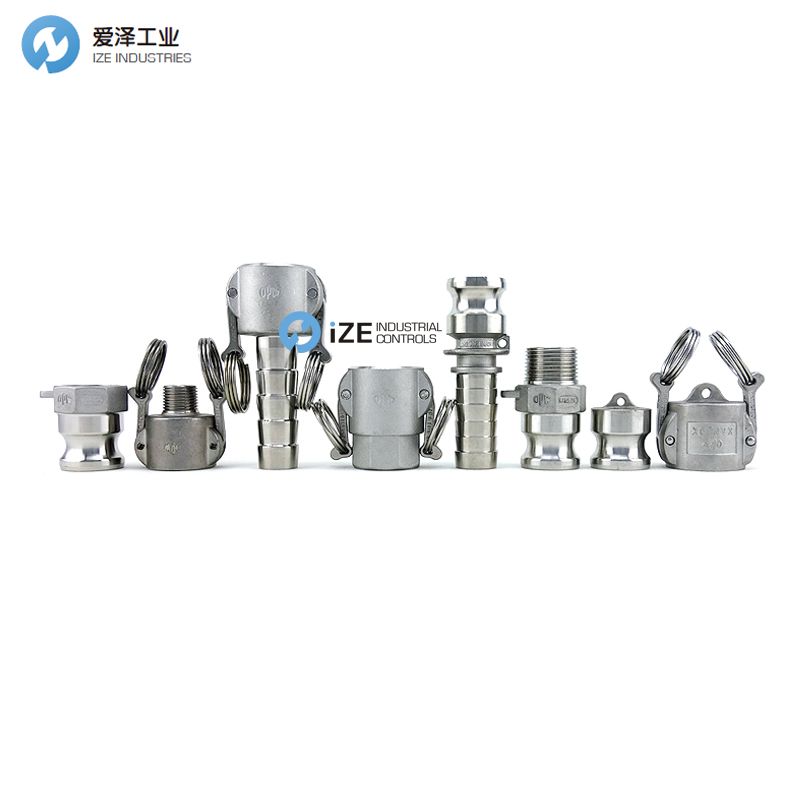 OPW CIVA 接頭 愛澤工業(yè) izeindustries.jpg