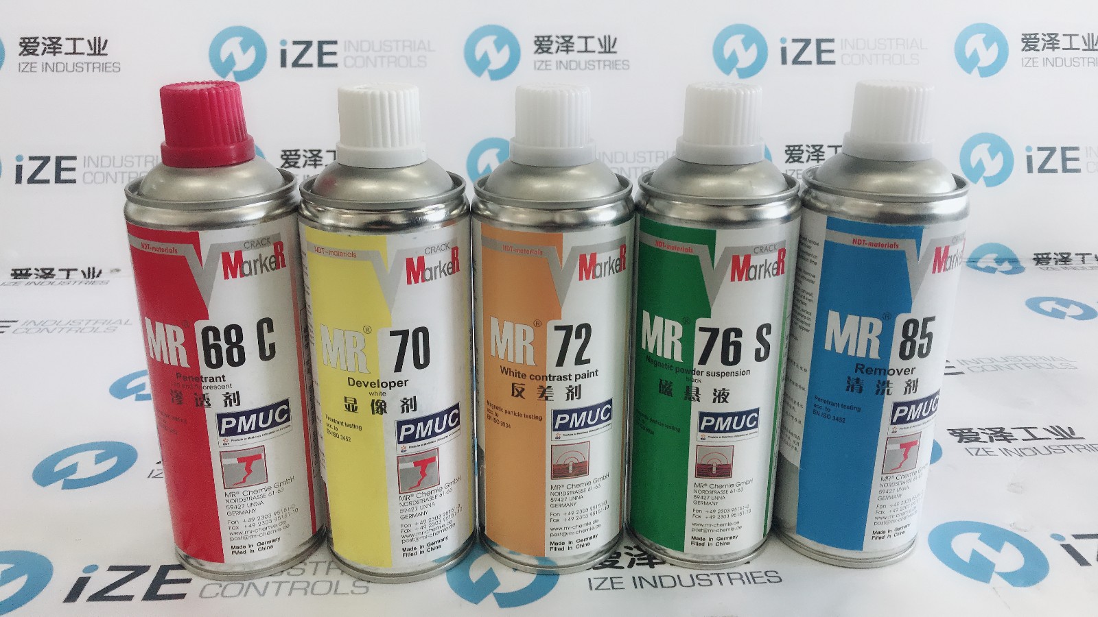 MR CHEMIE 愛澤工業(yè)izeindustries發(fā)貨照片 (4).jpg