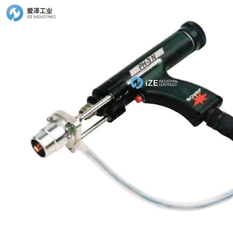 SOYER焊槍PH-3N izeindustrialcontrols 愛澤工業(yè).jpg