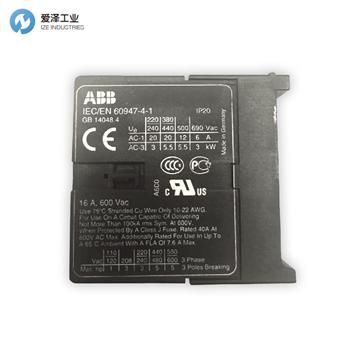 ABB接觸器GJL1311003R0101 愛(ài)澤工業(yè)izeindustries.jpg