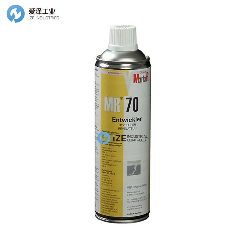 MR CHEMIE MR70 izeindustrialcontrols 愛(ài)澤工業(yè).jpg